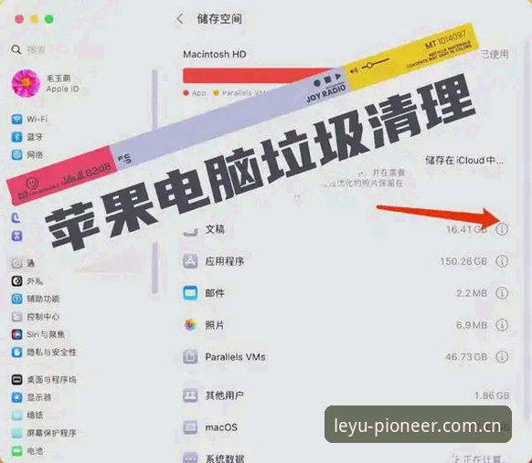 乐鱼安卓下载失败最新版 乐鱼安卓下载失败最新版解决指南:从缓存清理到系统兼容的完整教程