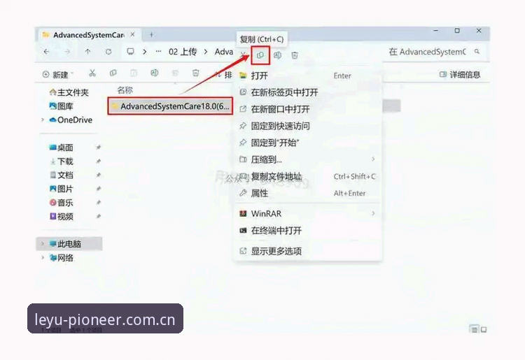 乐鱼数据稳定 乐鱼数据稳定操作教程:从安装到更新的完整指南