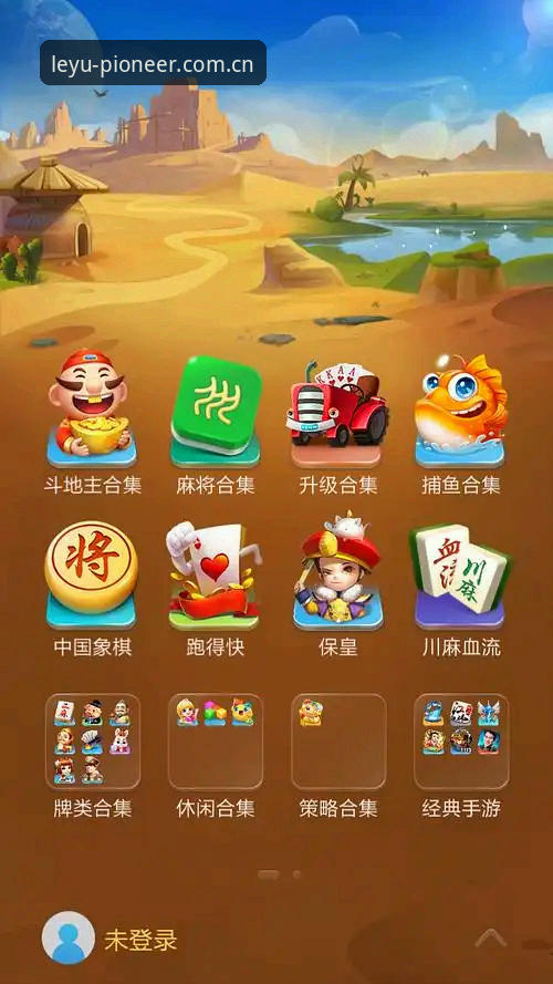 乐鱼注册教程 乐鱼网页登录 vs APP注册:哪个更适合你?从操作到体验的全面对比