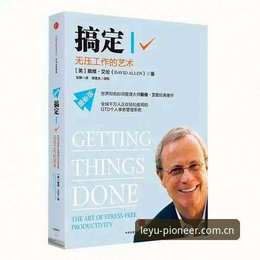 乐鱼最新版 乐鱼最新版2025先锋版上线:平台迁移与数据稳定性成焦点