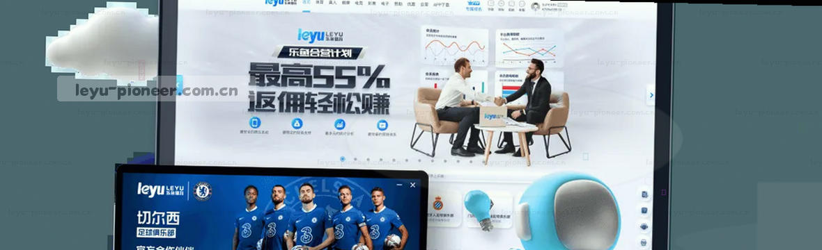 1. 乐鱼赛事数据中心实时看板
2. 乐鱼官网赛况观察与数据入口
3. 乐鱼APP安卓下载版赛况看板
4. 乐鱼最新版官网赛事数据总览  
5. 乐鱼注册登录赛况实时观察